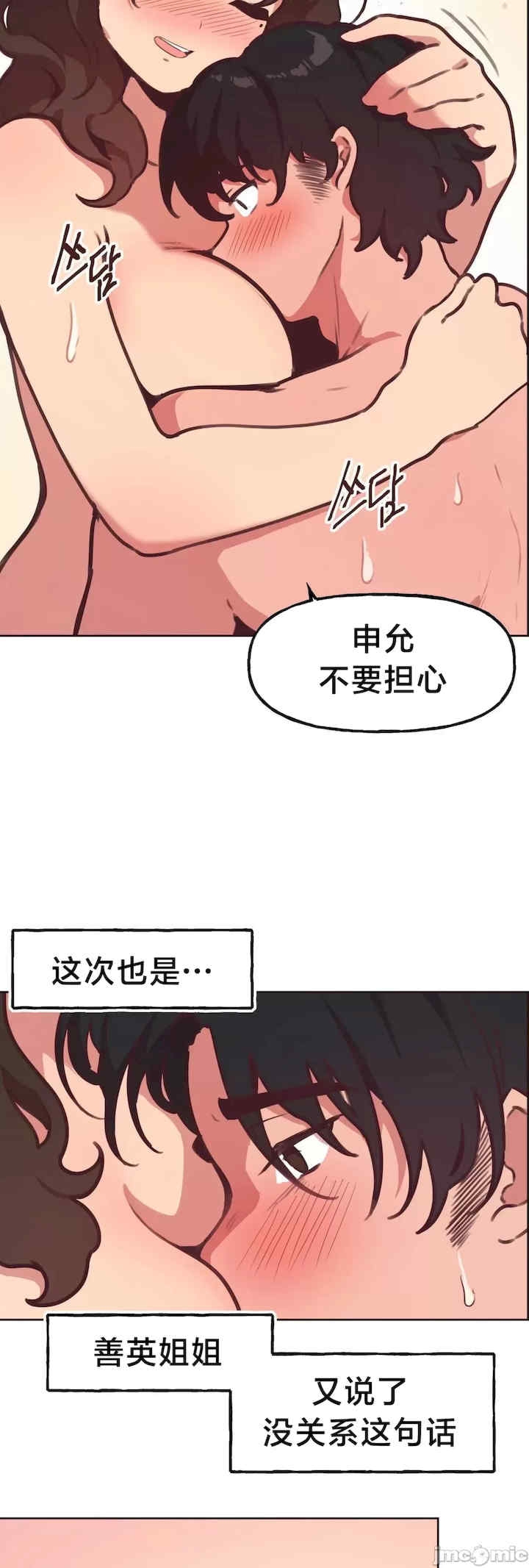 第23张