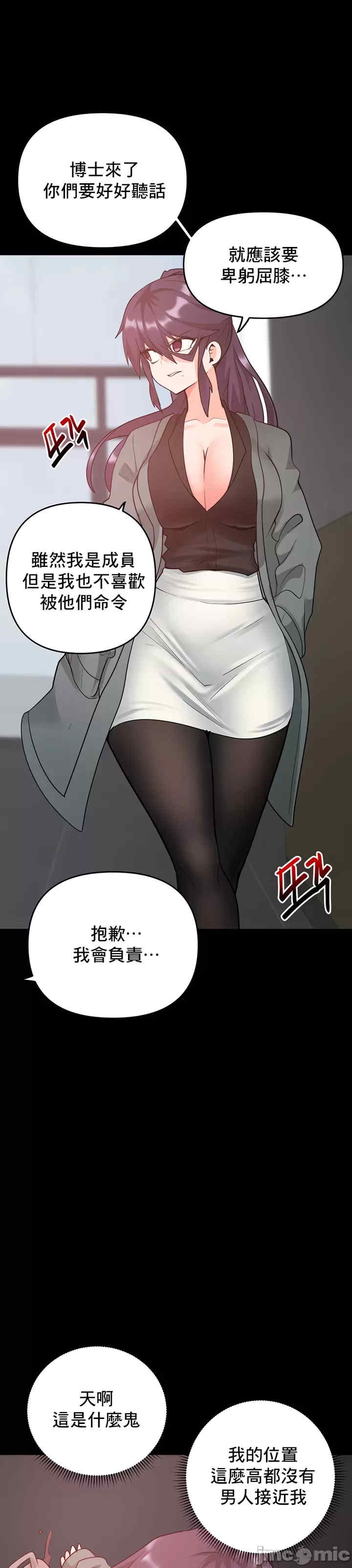 第28张
