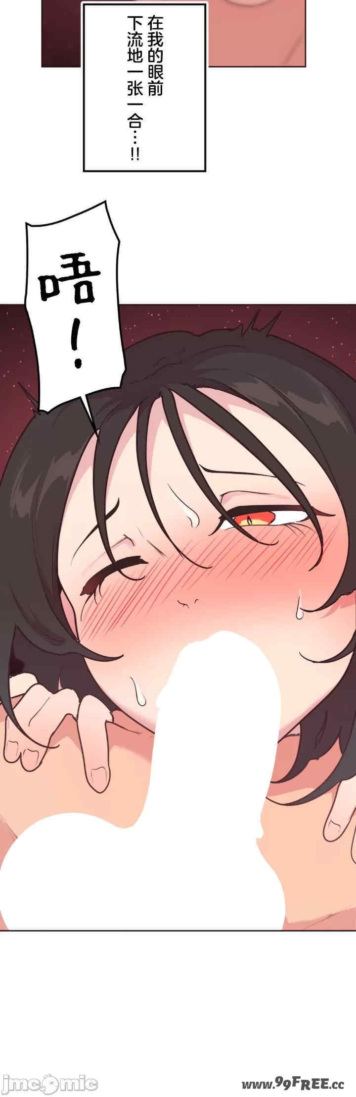 第19张