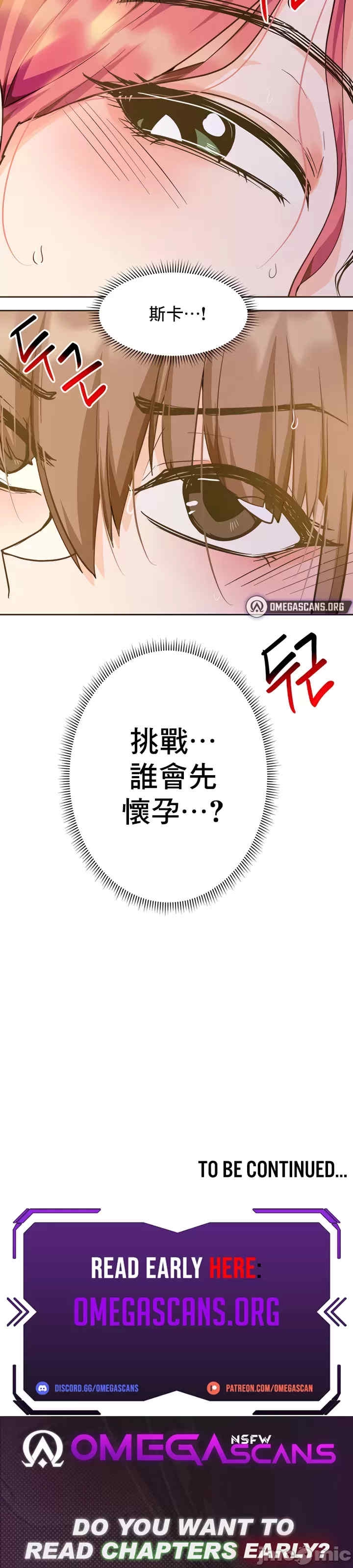 第65张