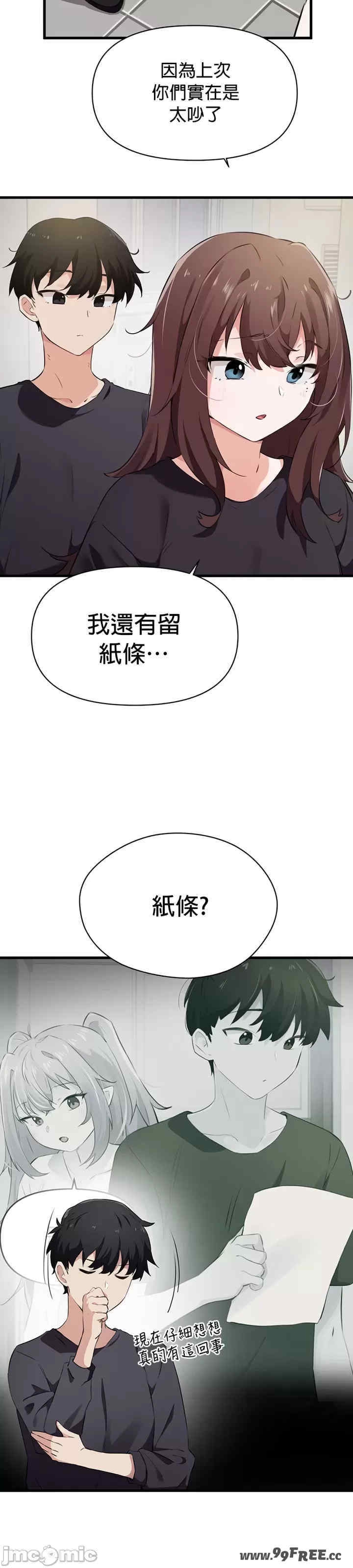 第8张