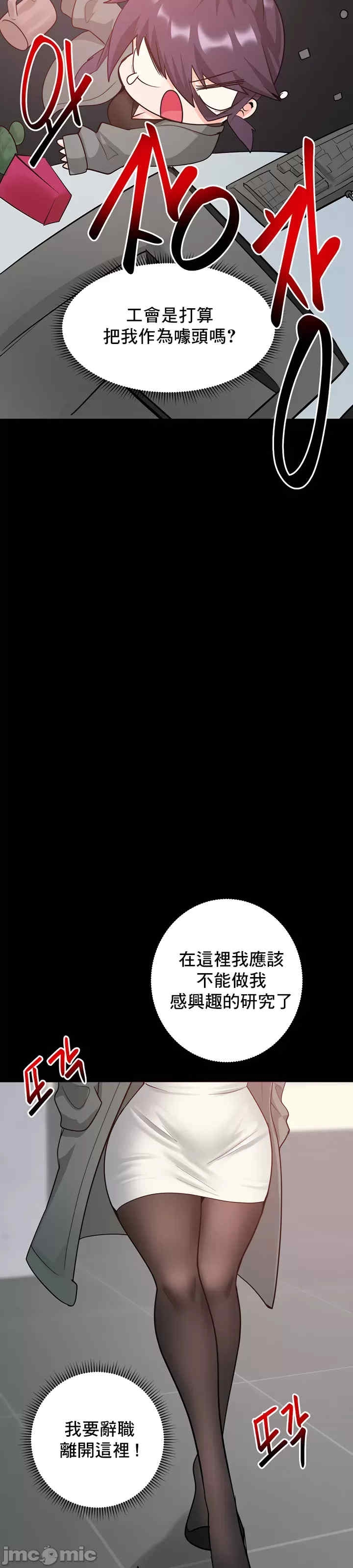 第29张
