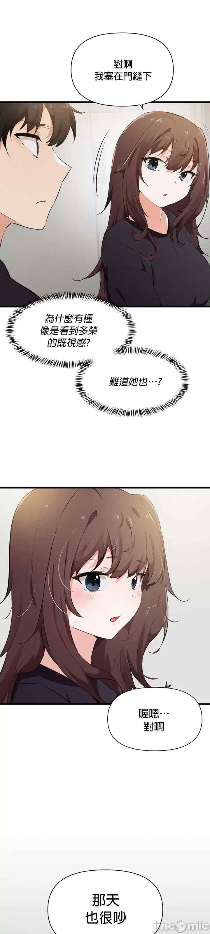 第9张