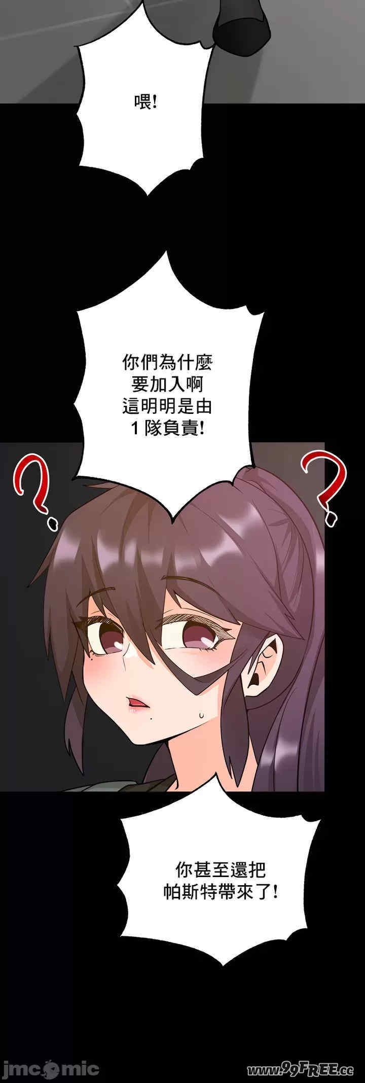 第30张