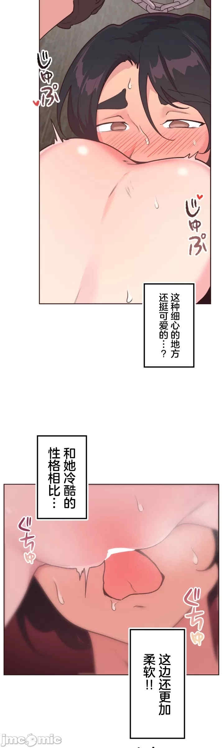 第21张