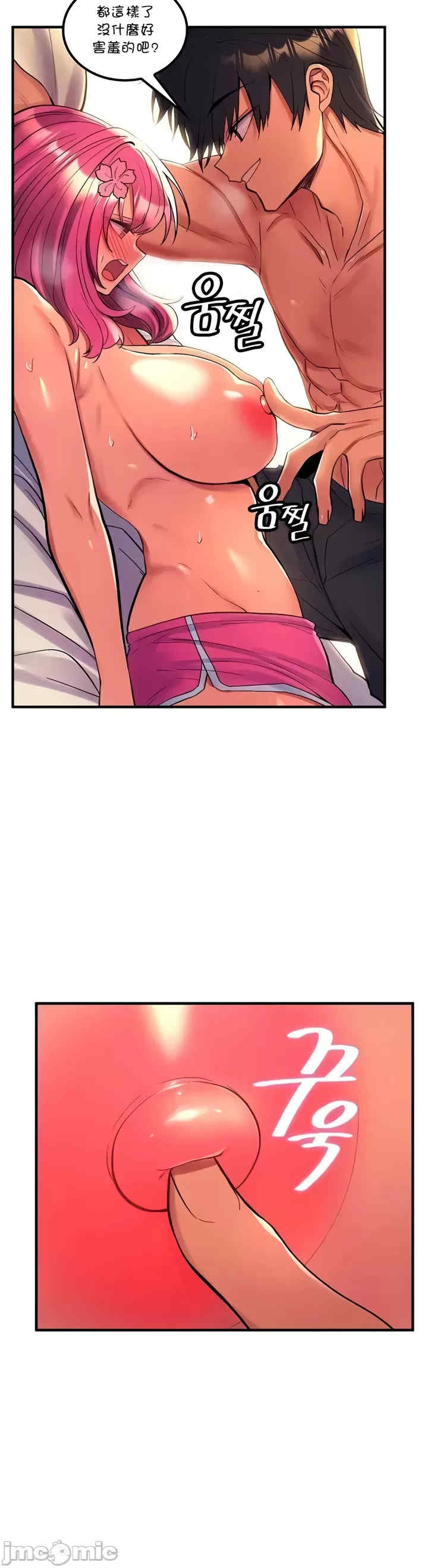 第5张