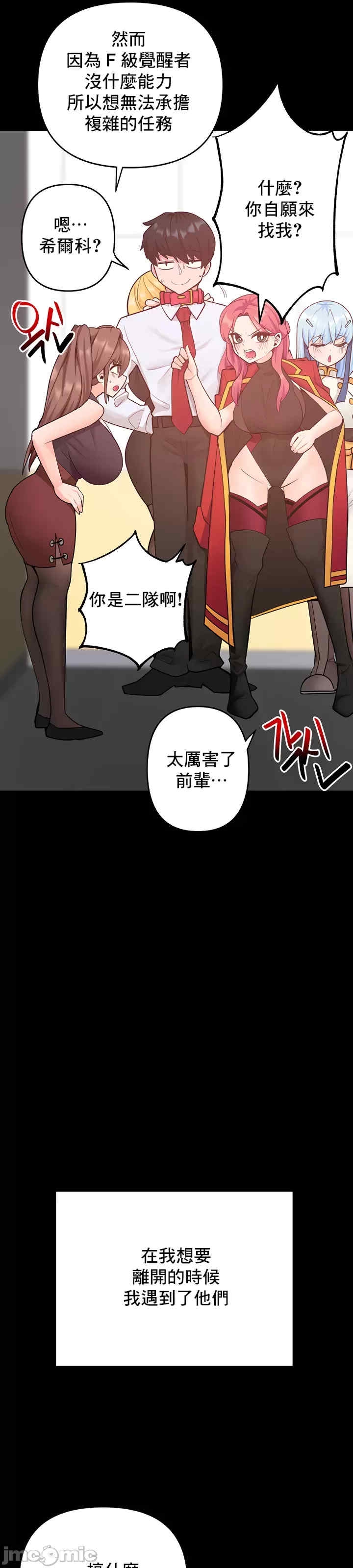 第31张