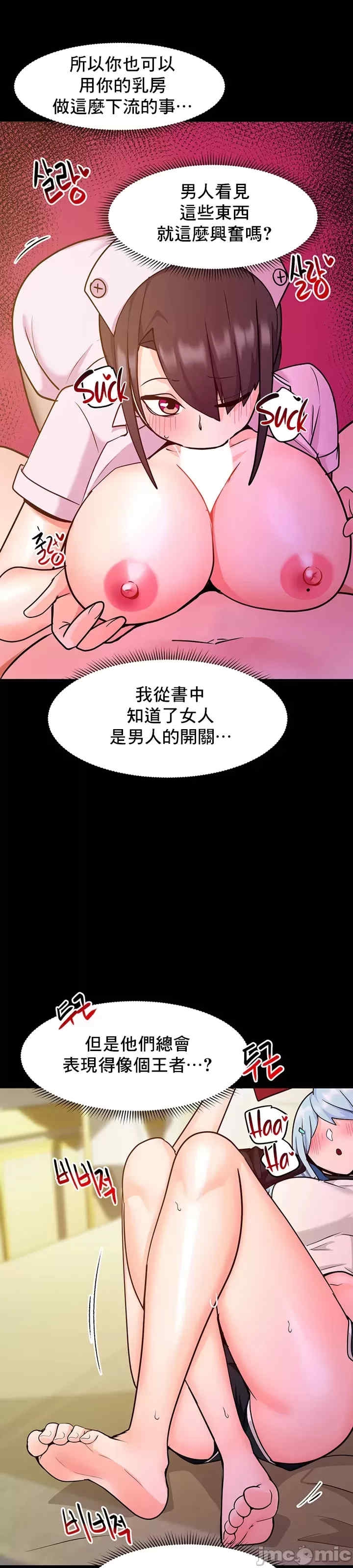 第37张