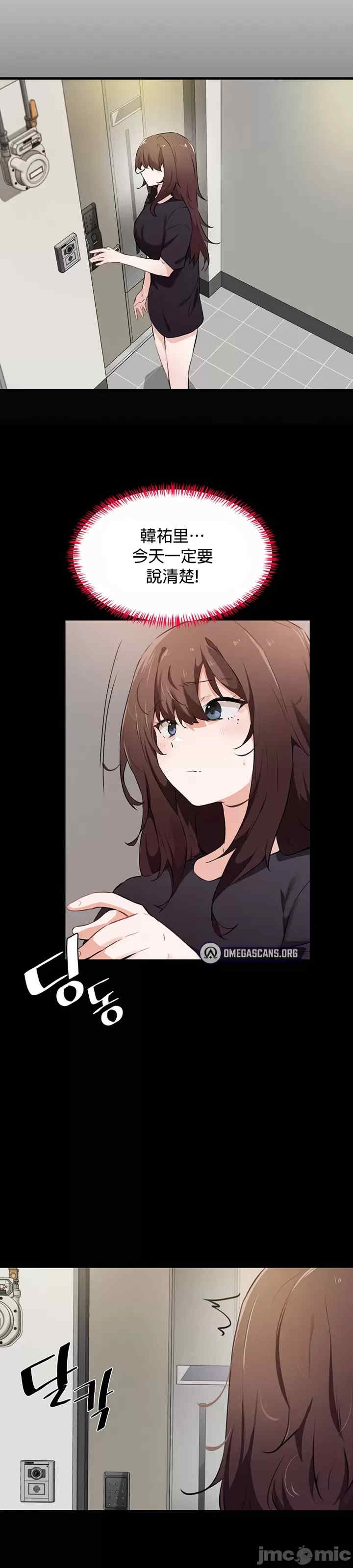 第11张