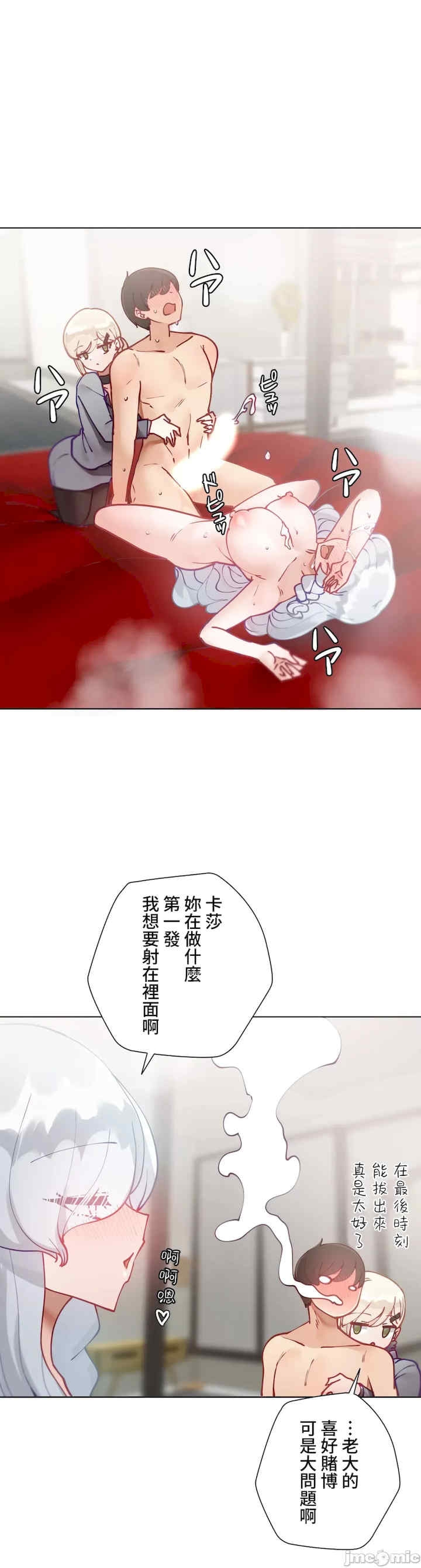 第27张