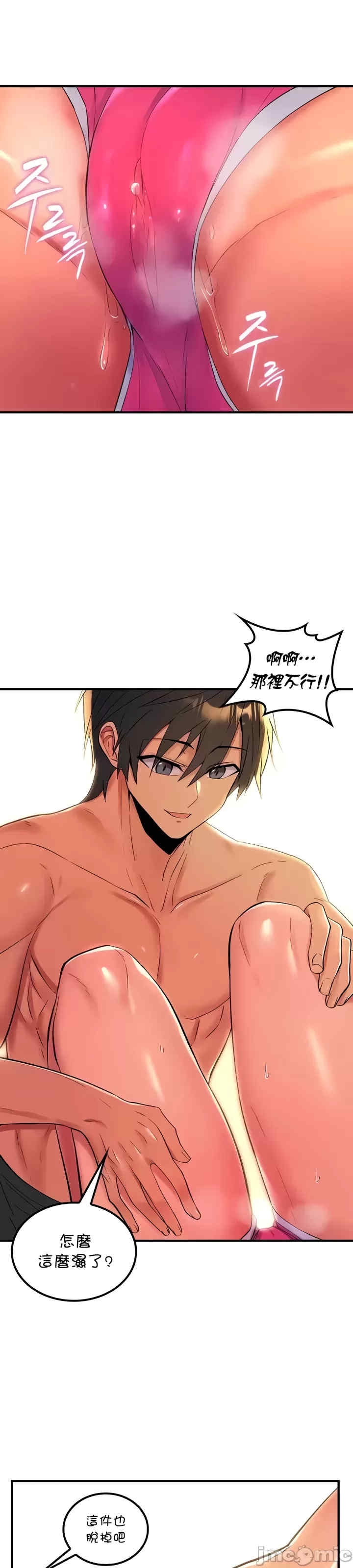 第7张