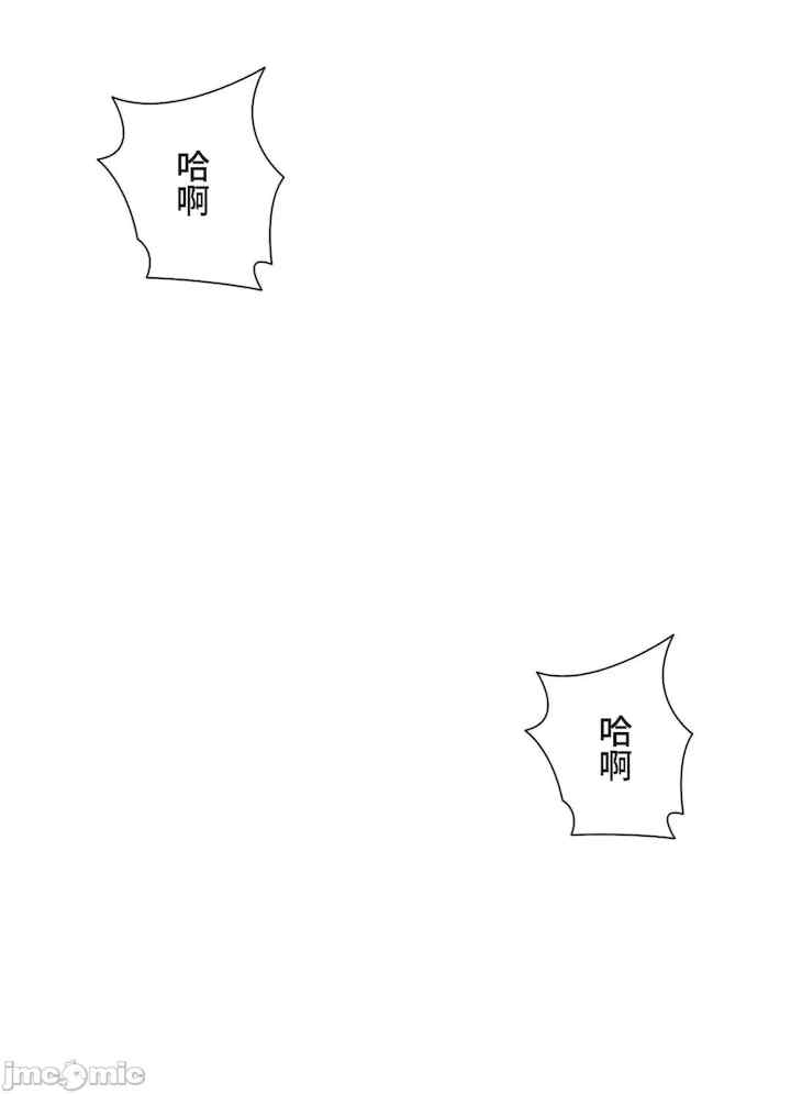 第41张