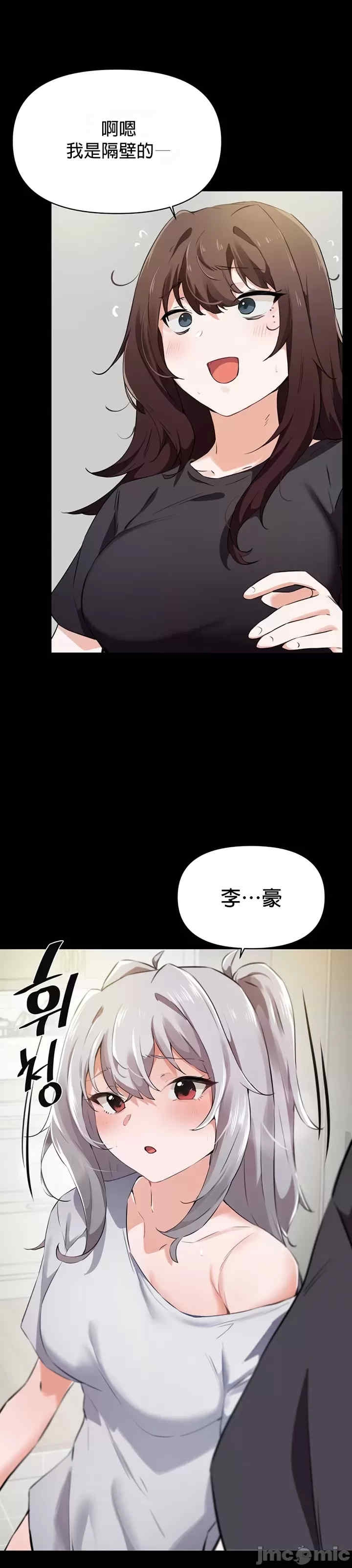 第12张