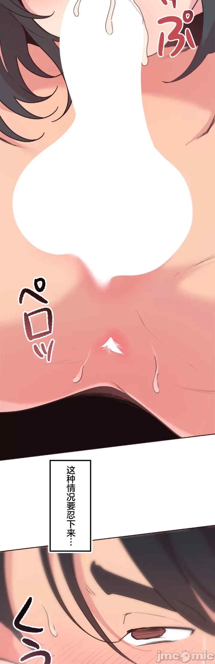 第23张