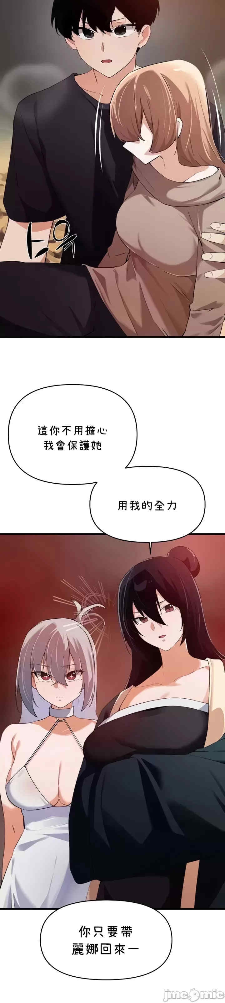 第29张