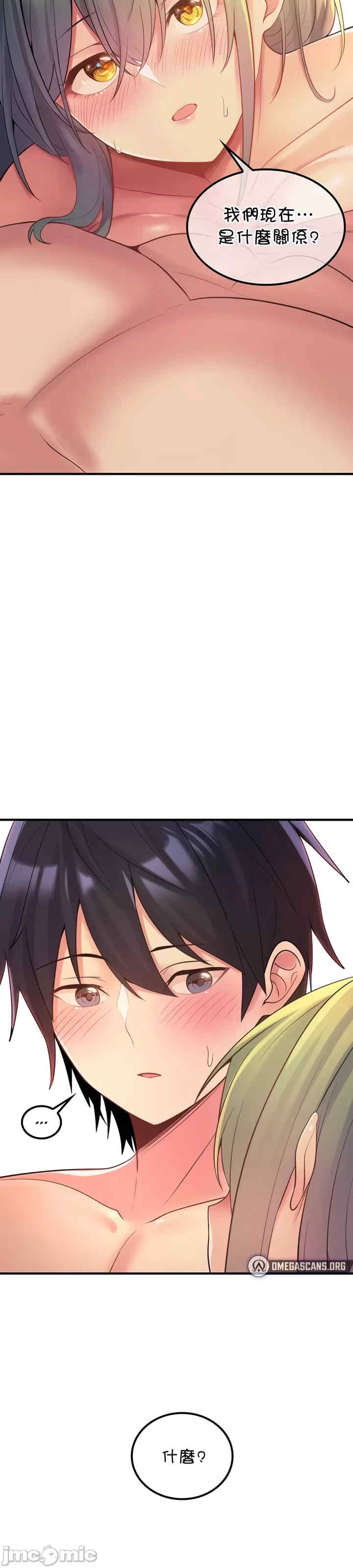 第34张
