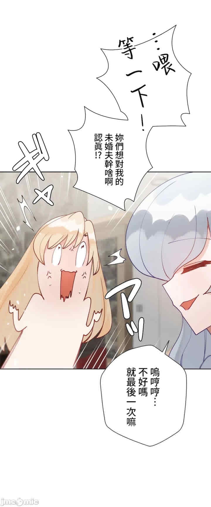 第22张