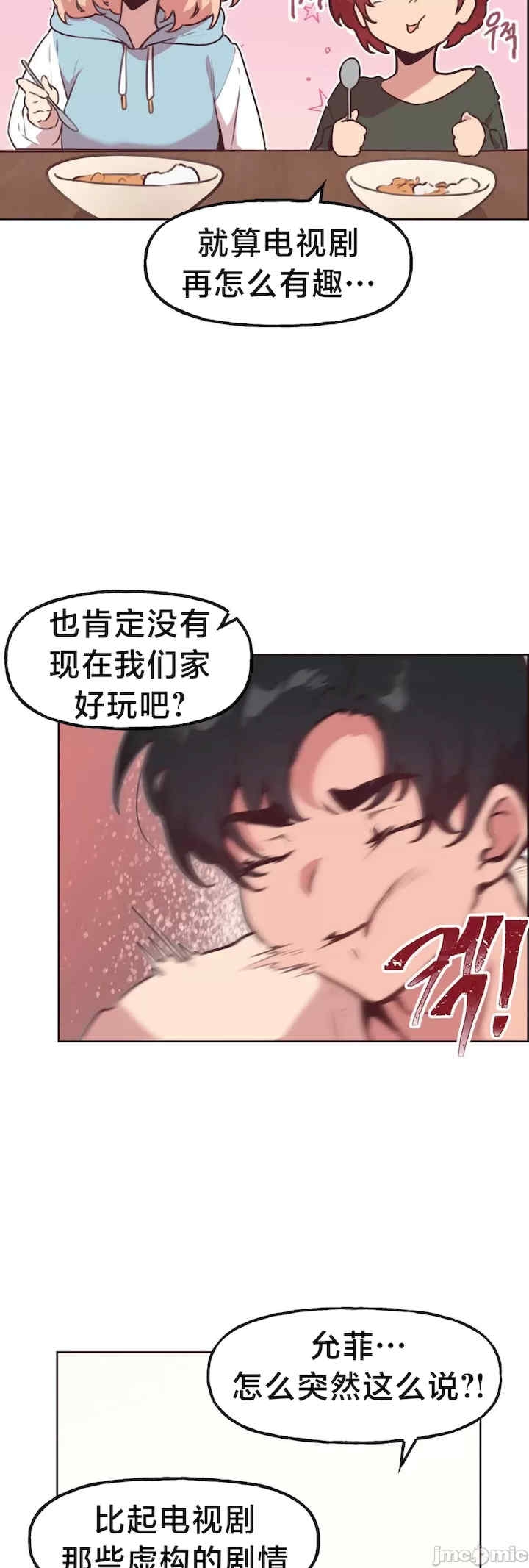第29张