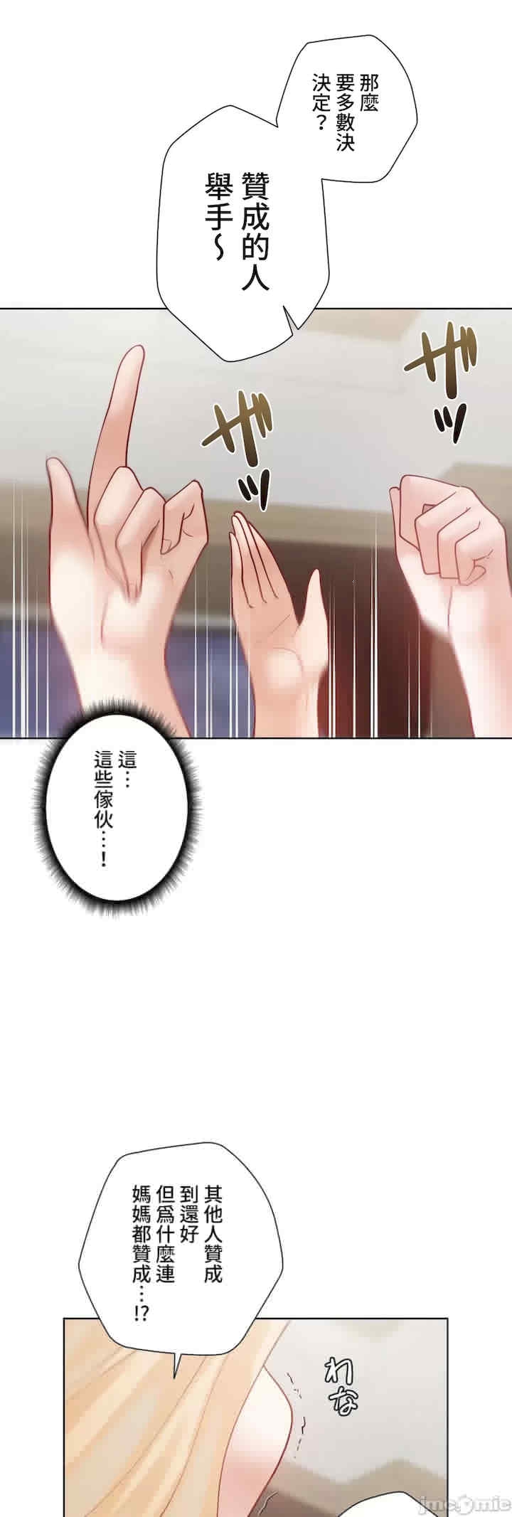 第23张
