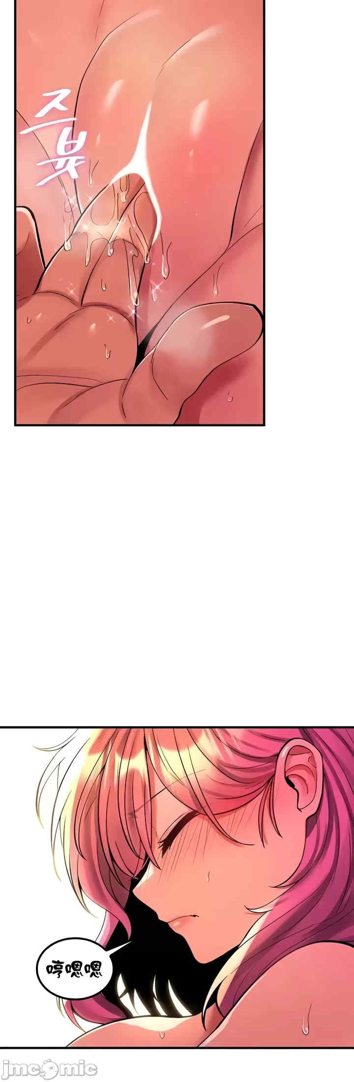 第10张
