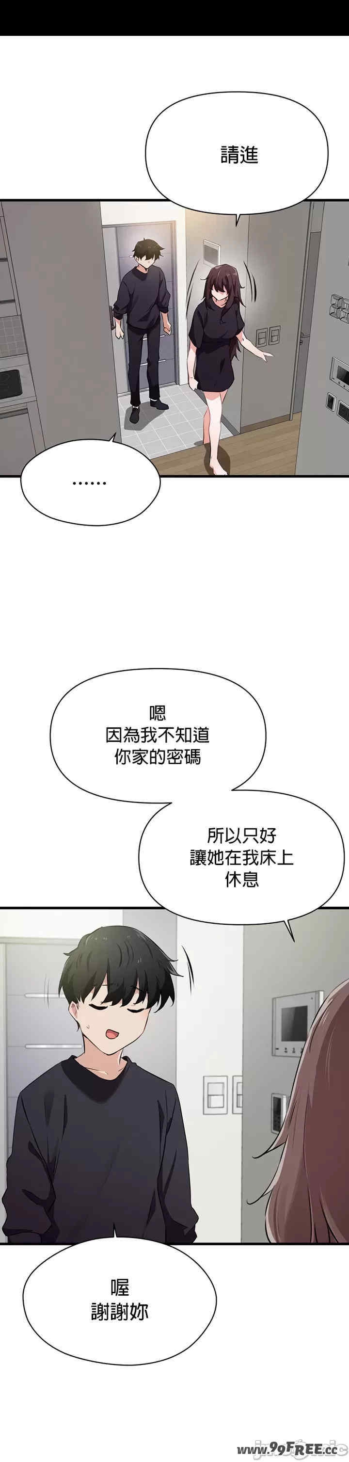 第14张