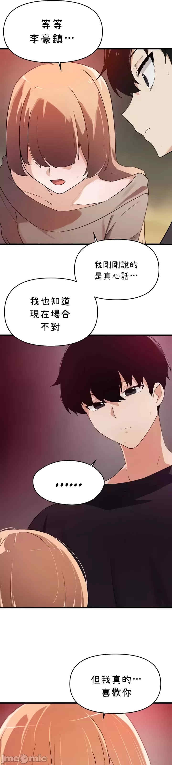第31张