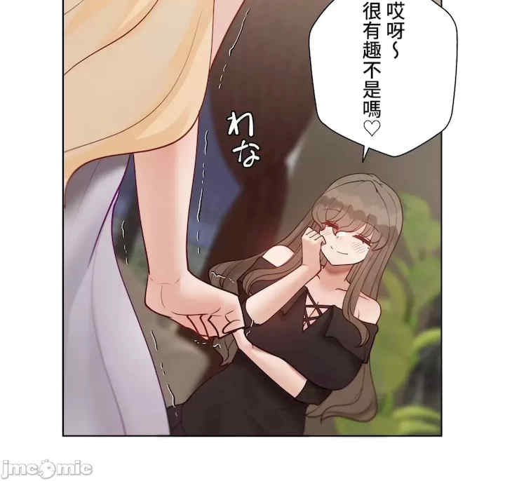 第24张