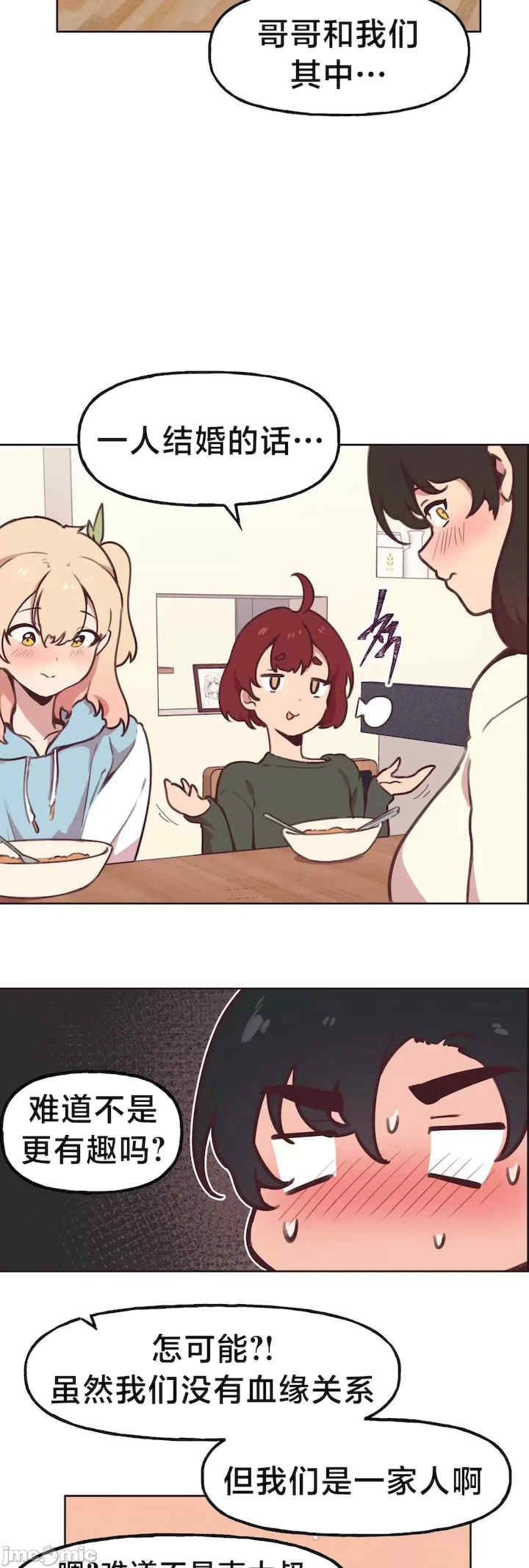 第31张