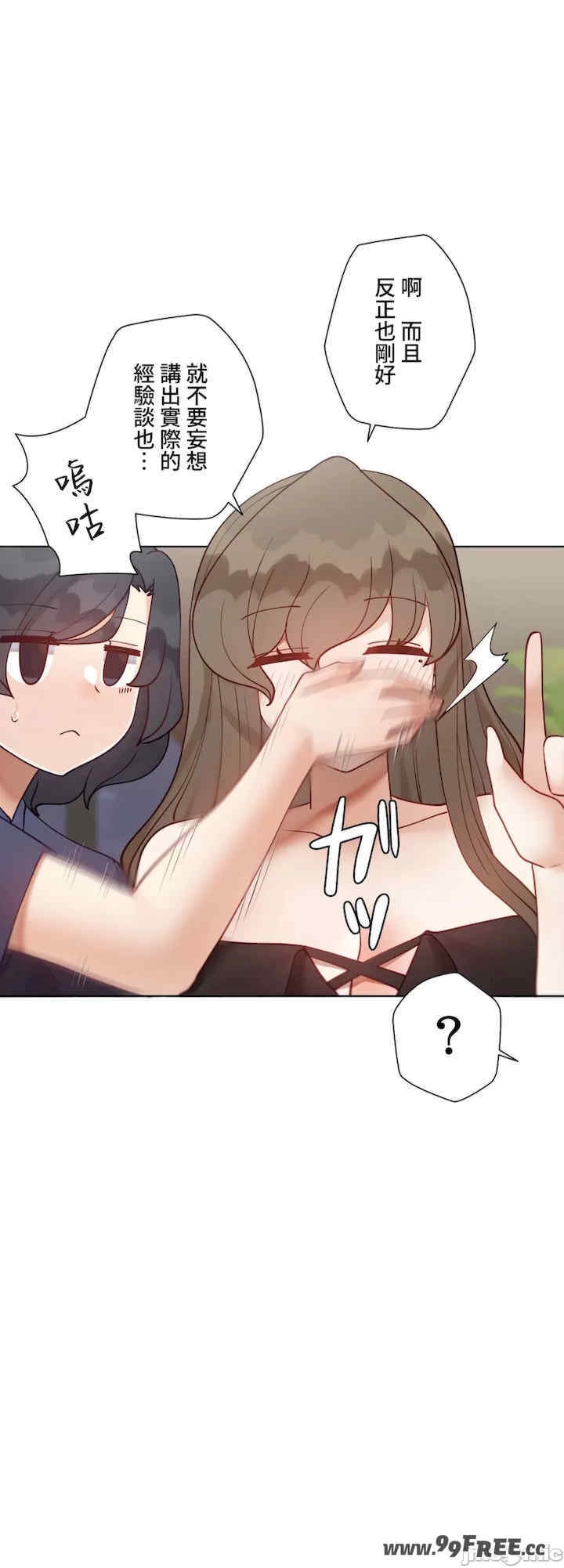 第25张