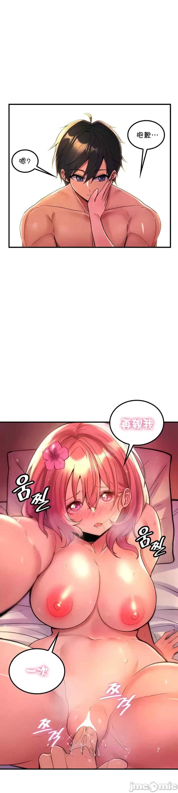 第11张