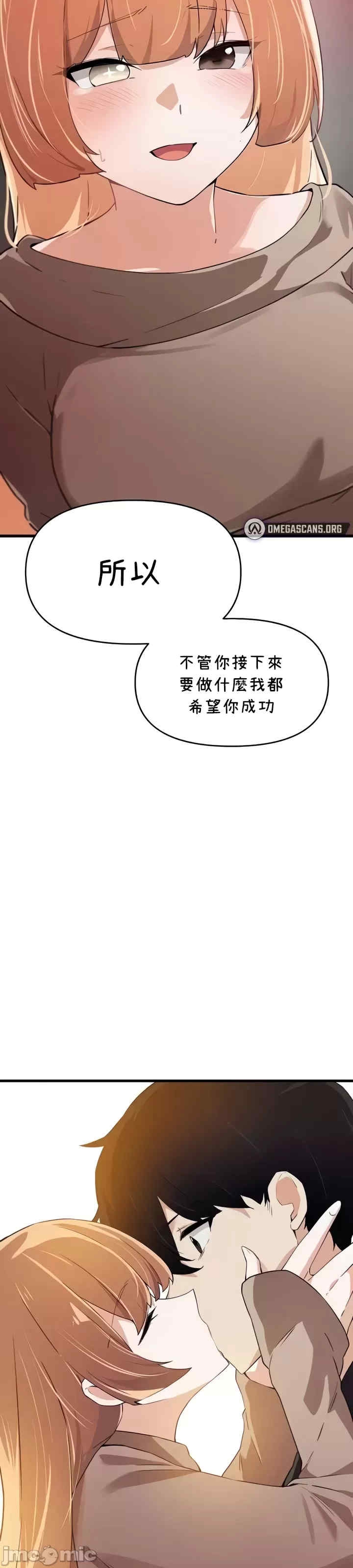 第32张