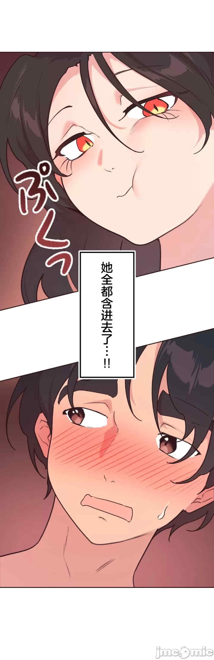 第27张