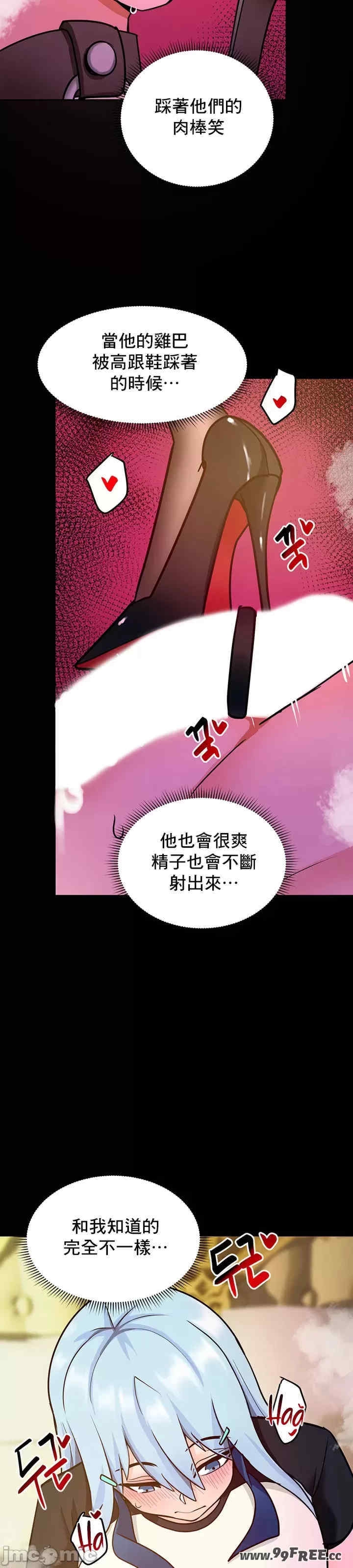 第42张