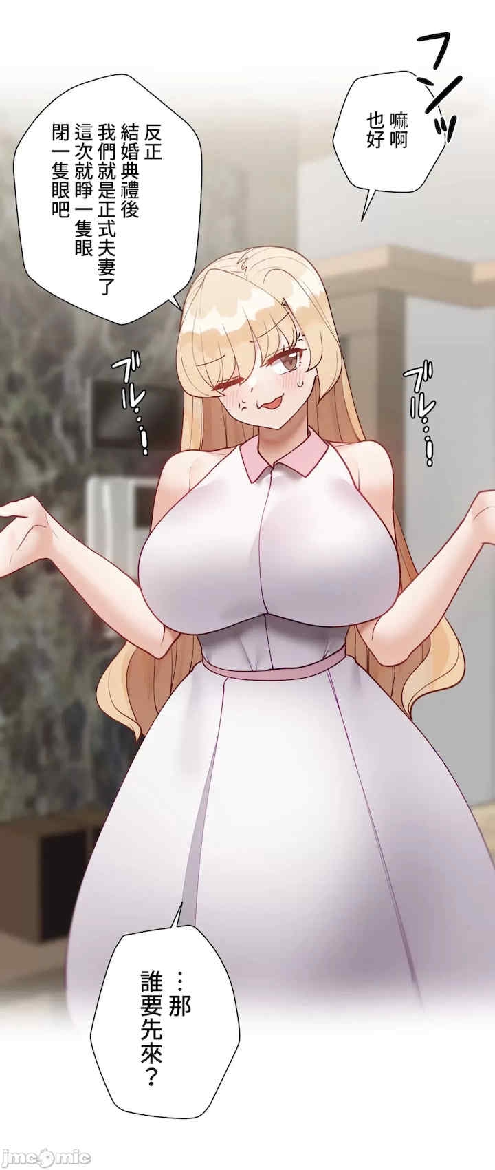 第26张