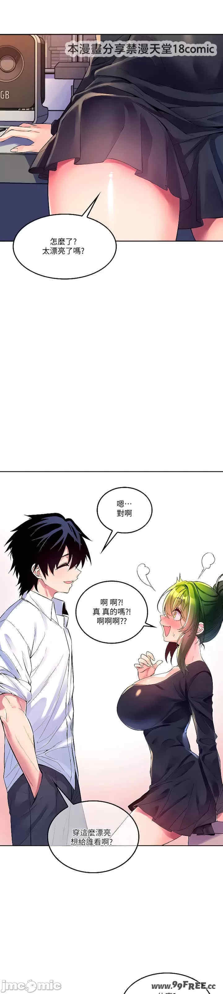 第2张
