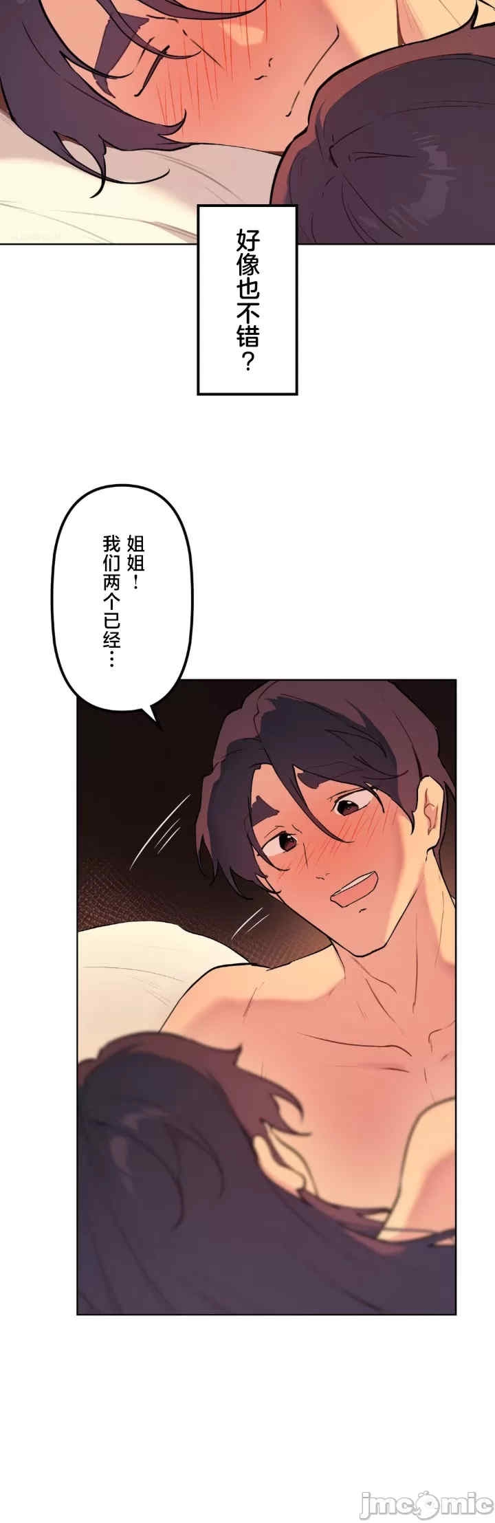 第24张