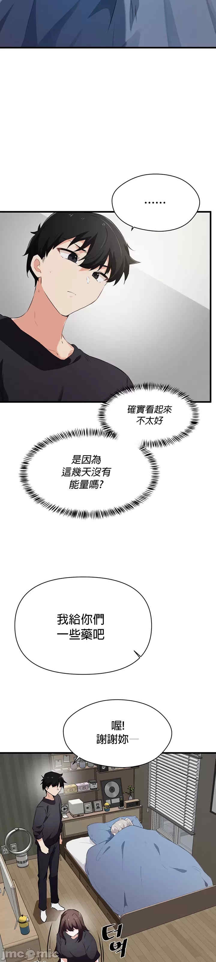 第16张