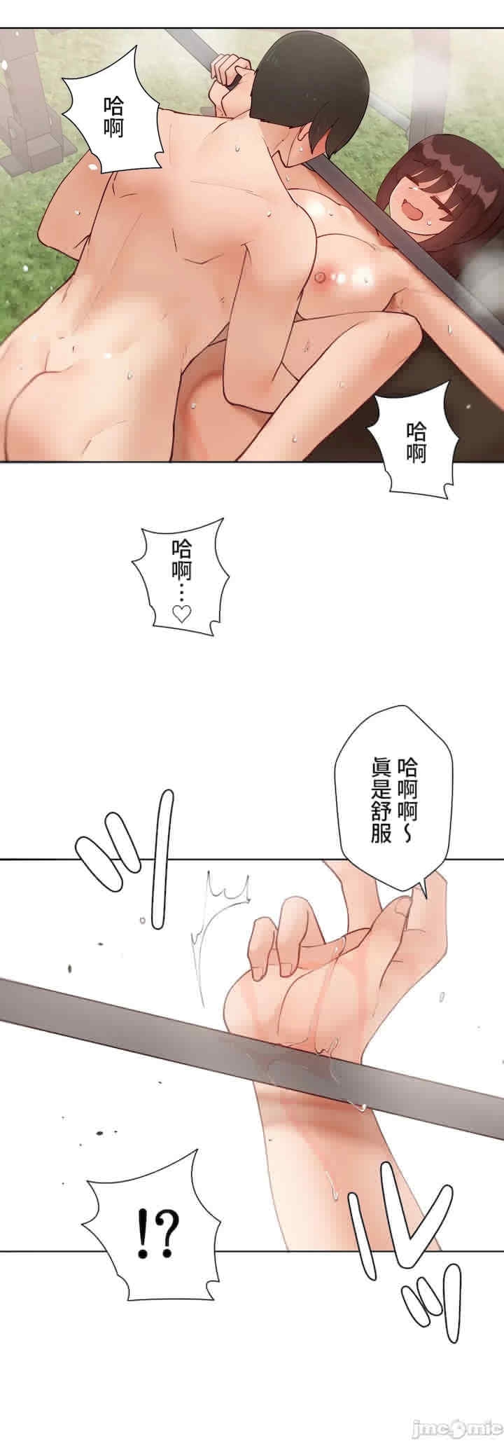 第49张
