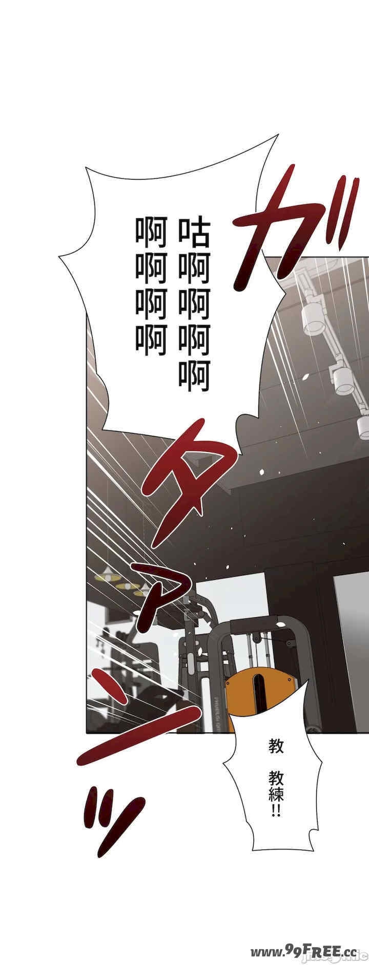 第50张
