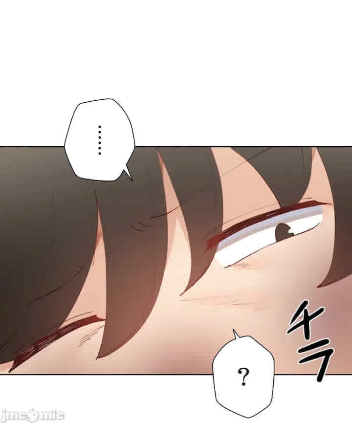 第33张