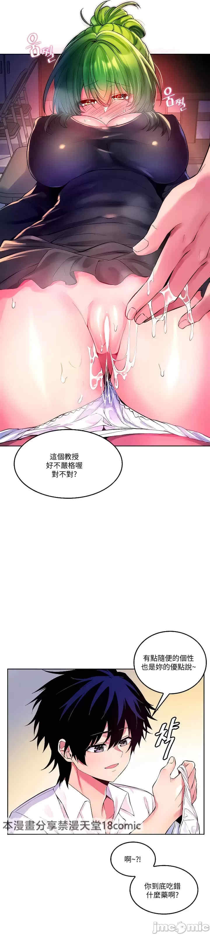 第5张