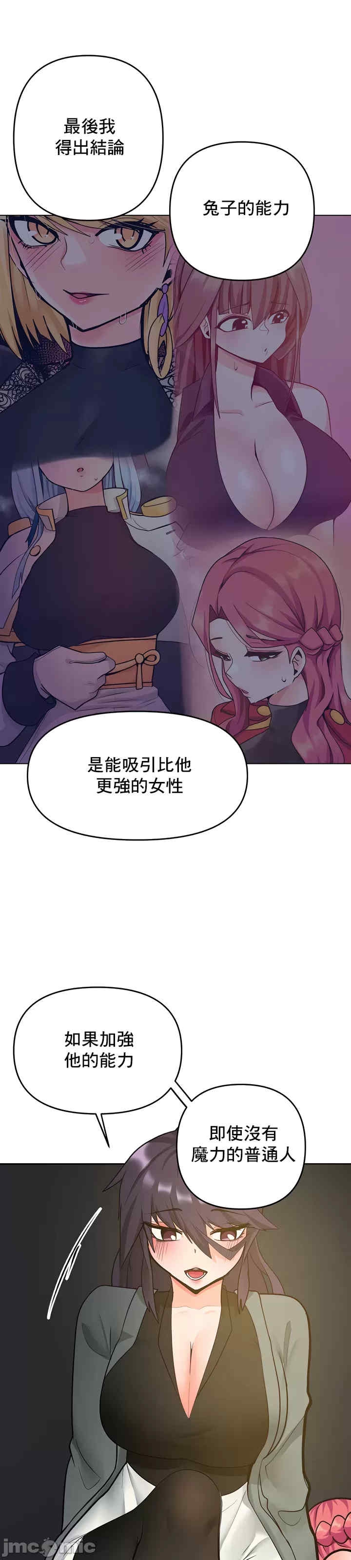 第38张