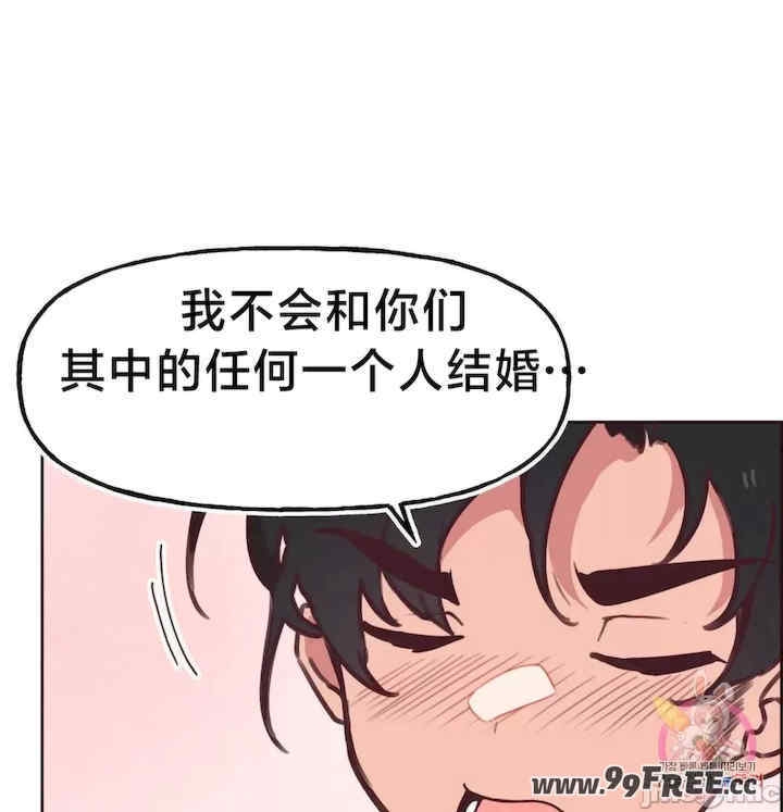 第36张