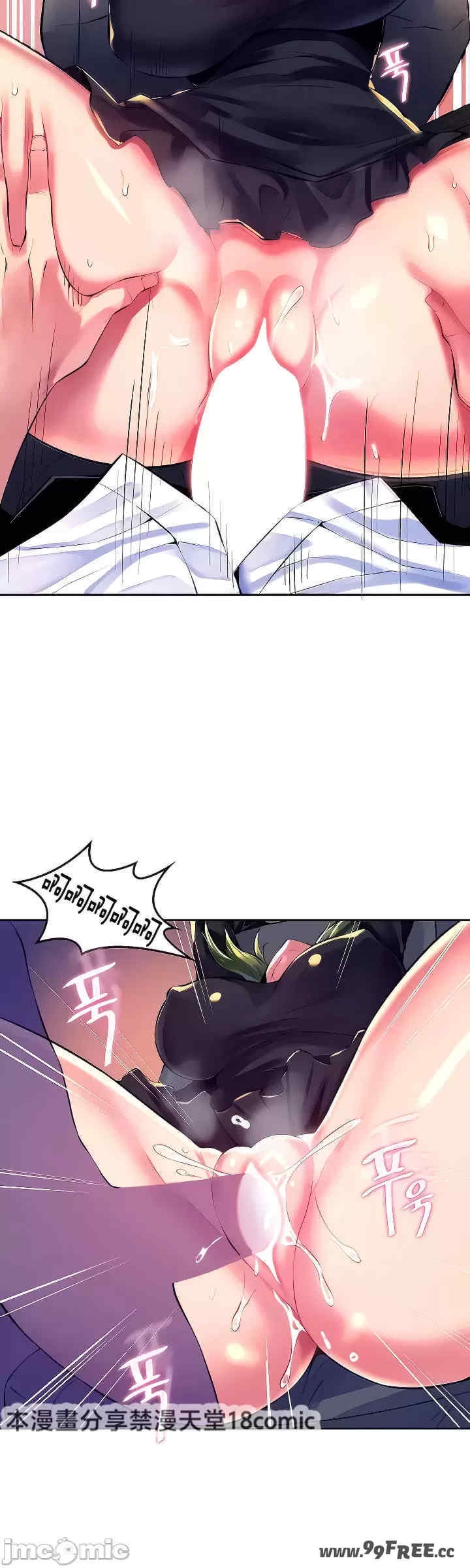 第8张