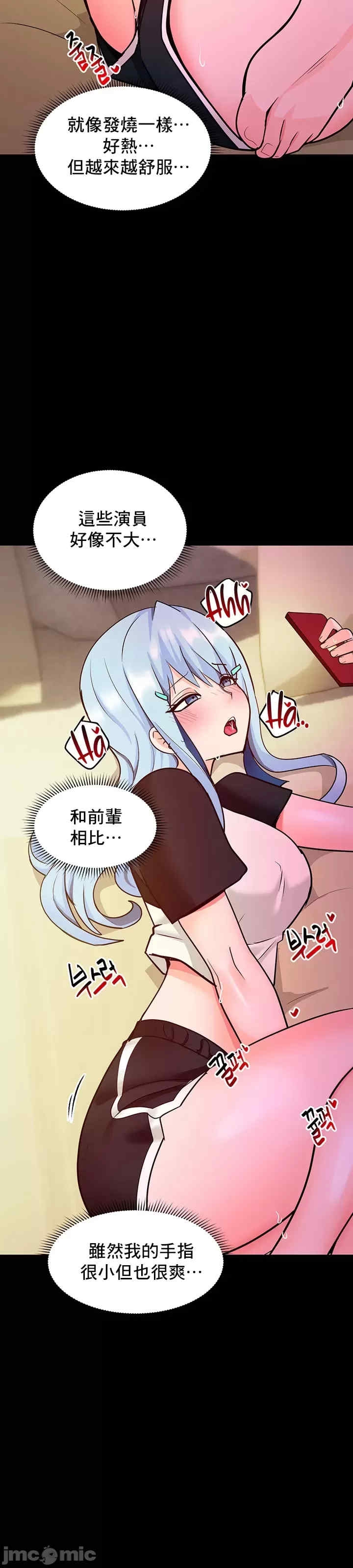 第46张