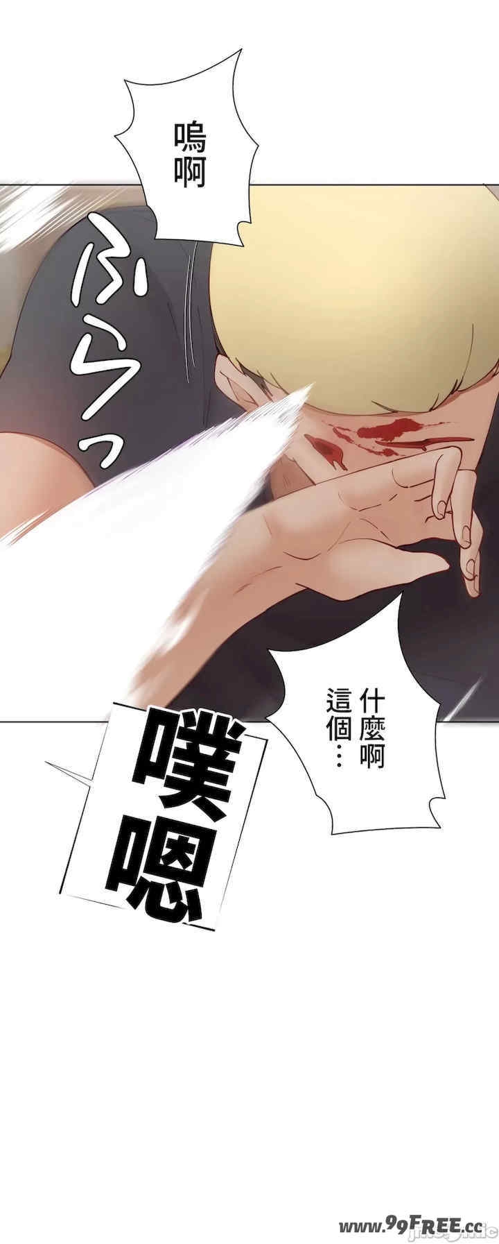 第36张
