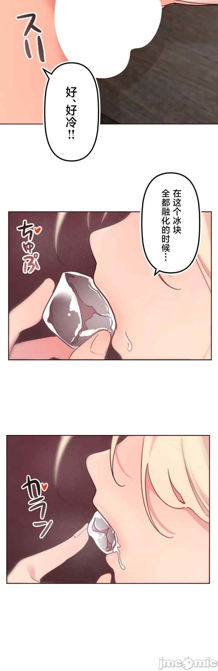 第32张