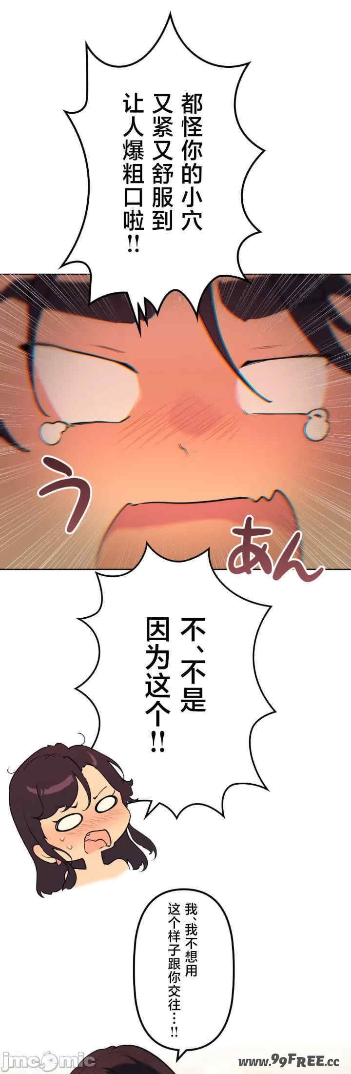 第29张