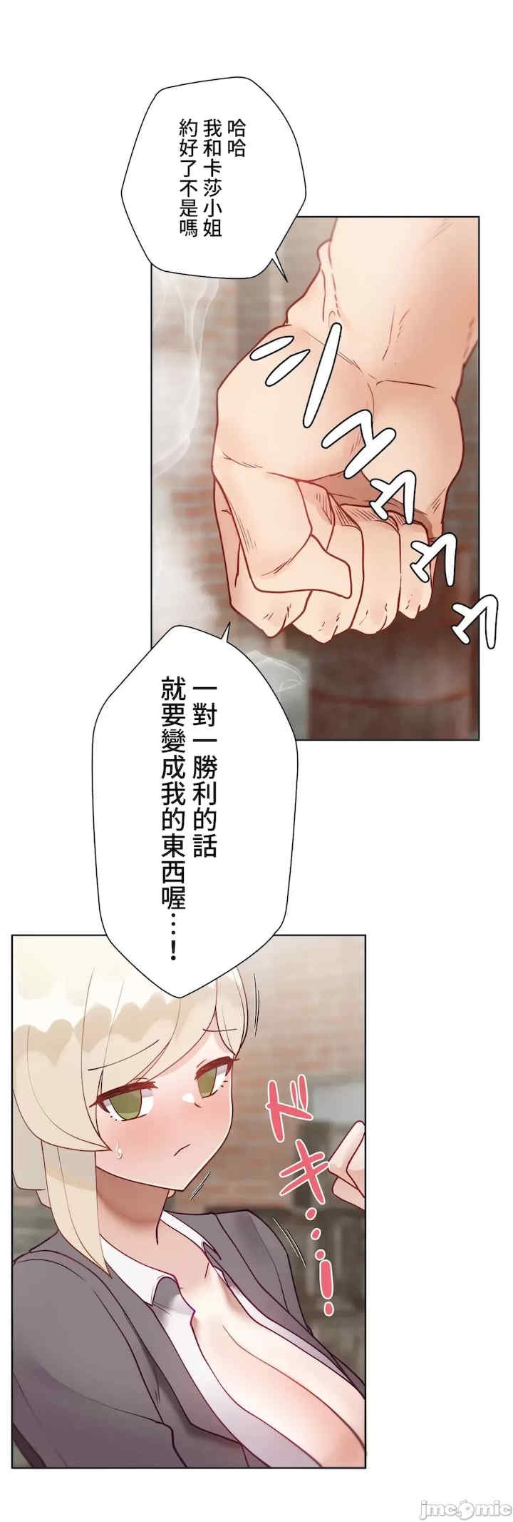 第34张