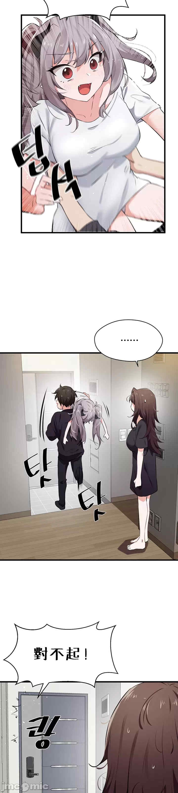 第21张